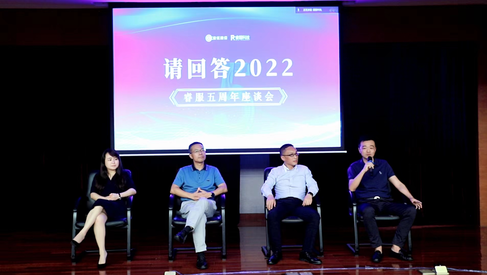 yl23455永利(中国集团)有限公司