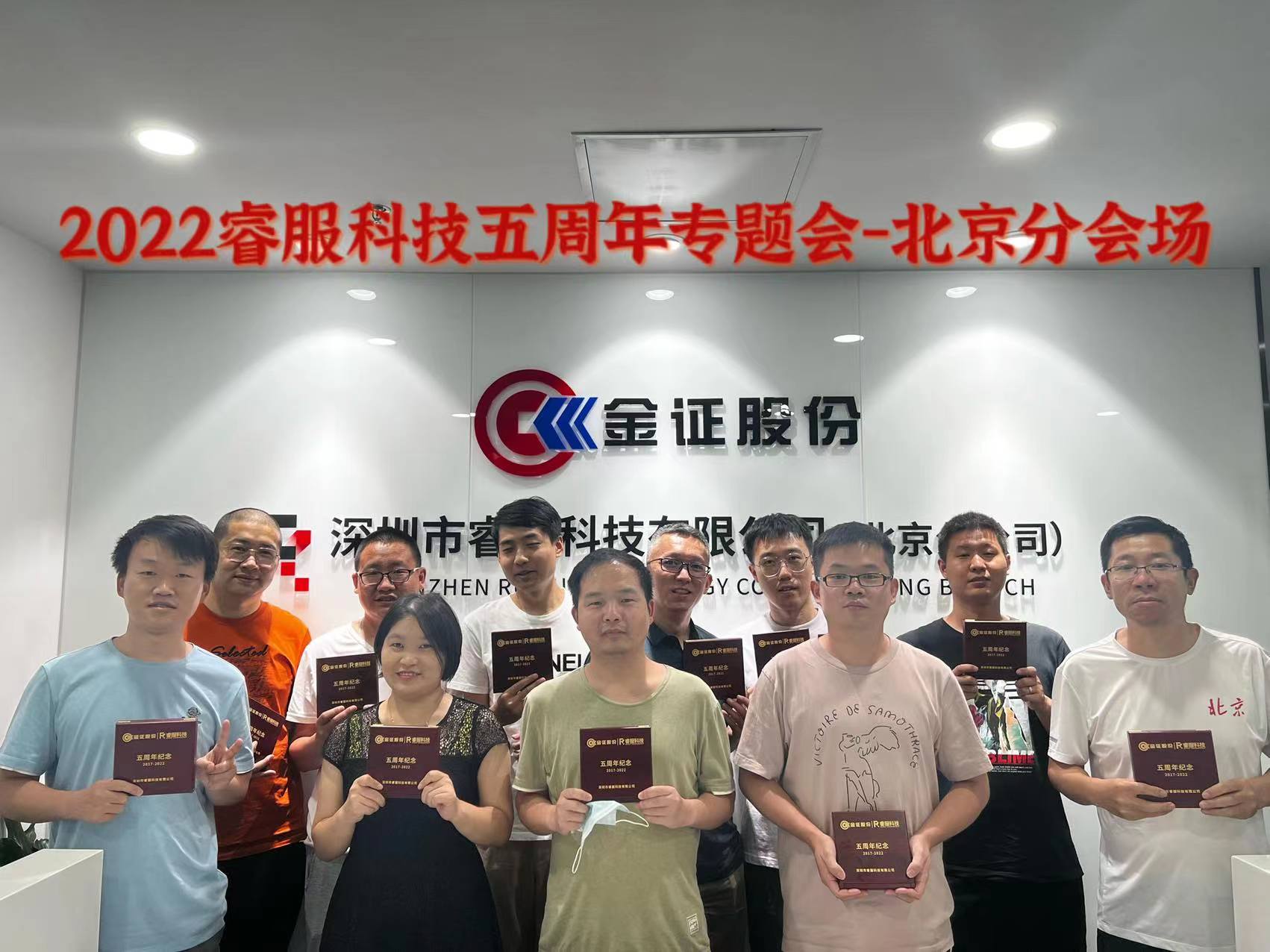 yl23455永利(中国集团)有限公司