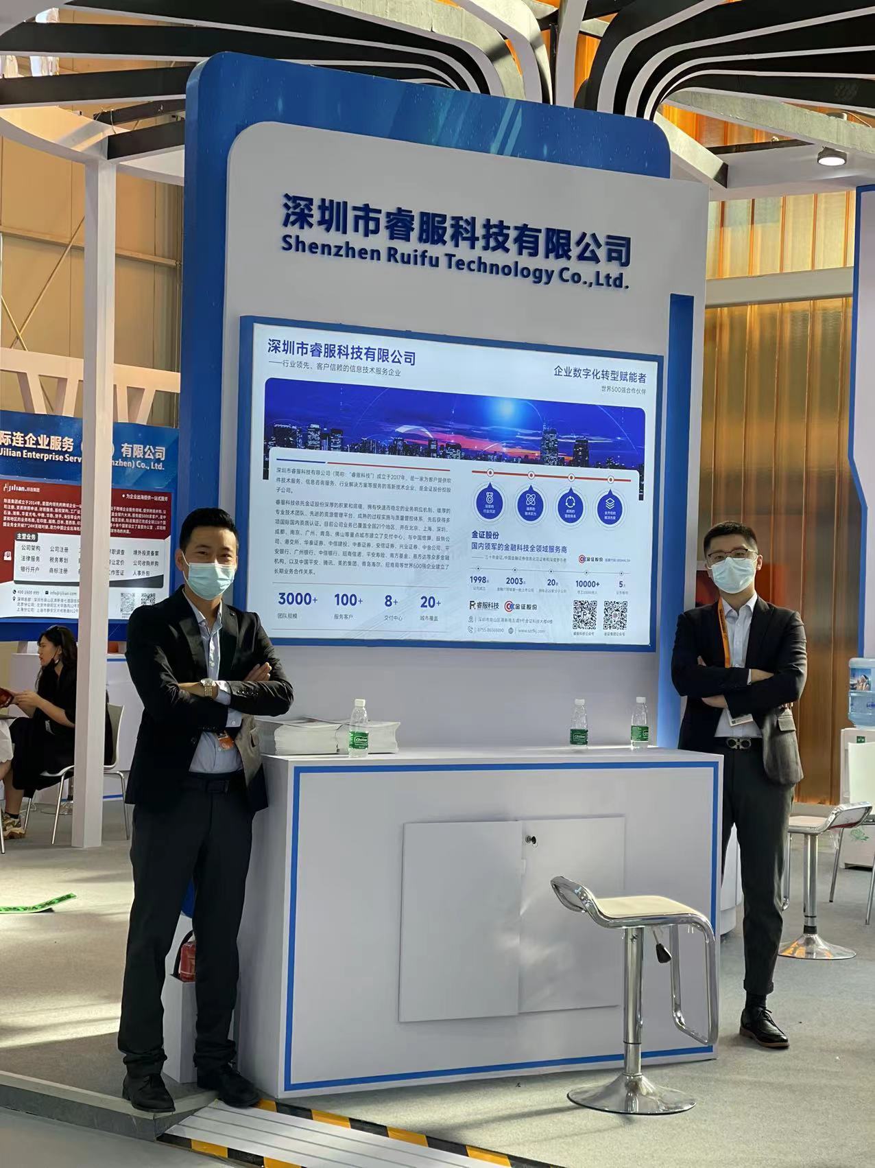 yl23455永利(中国集团)有限公司