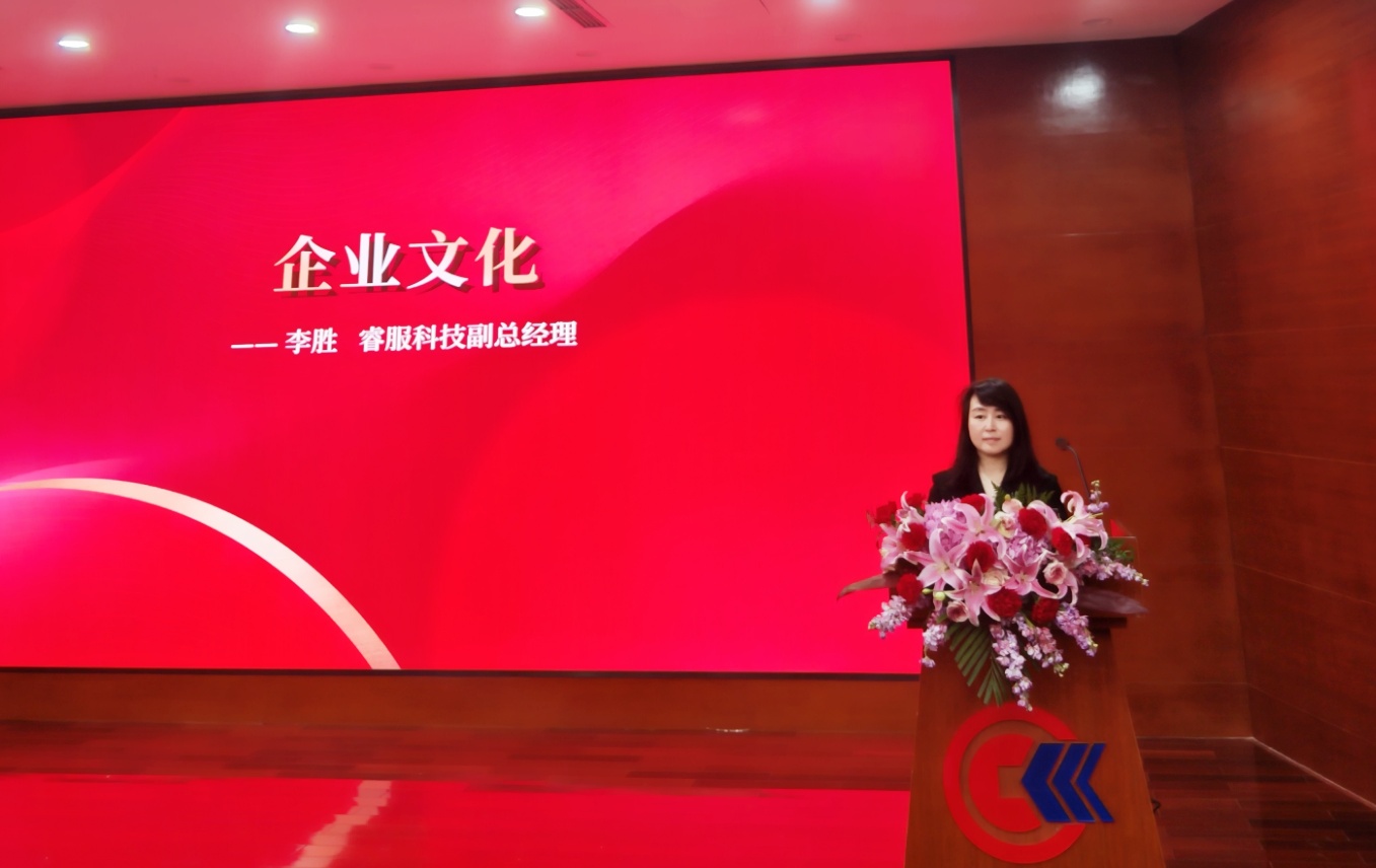 yl23455永利(中国集团)有限公司