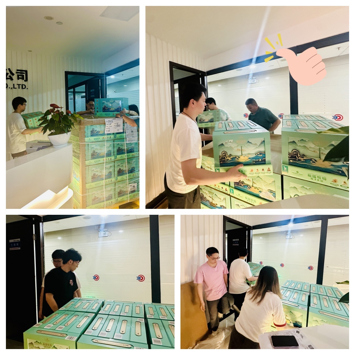 yl23455永利(中国集团)有限公司