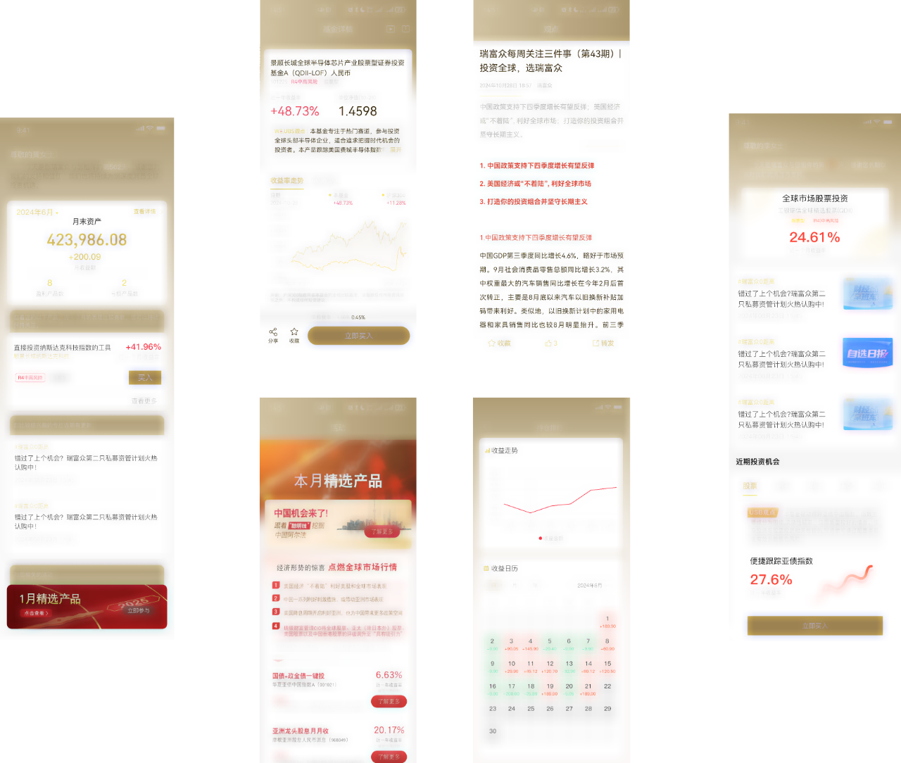 yl23455永利(中国集团)有限公司